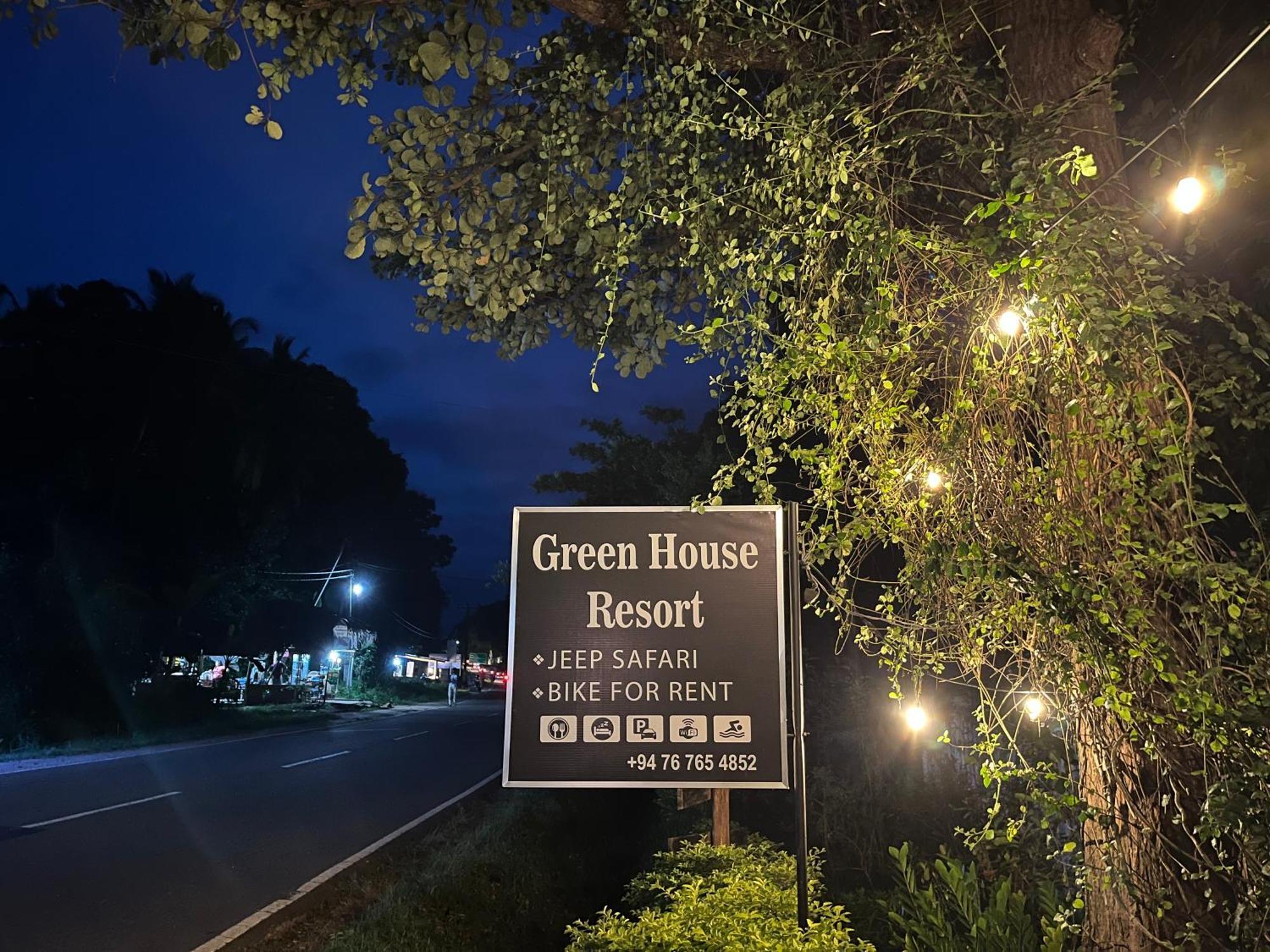 Green House Resort Sigiriya Dış mekan fotoğraf